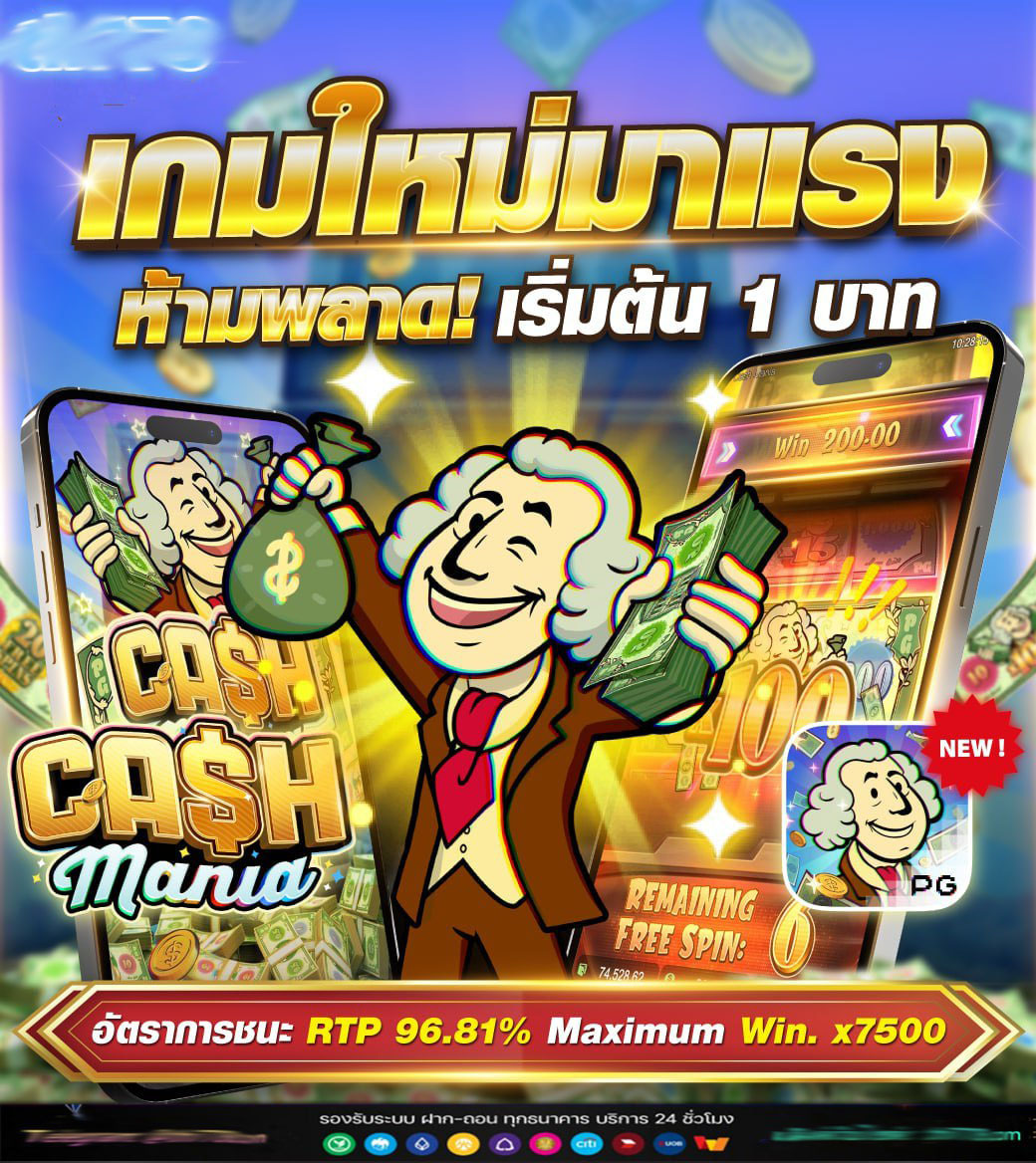 bet5688c com เข้าสู่ระบบ